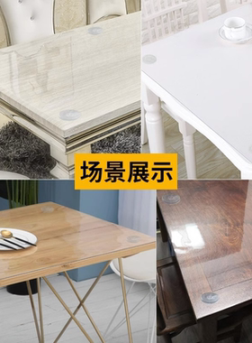 玻璃防滑垫片双面吸盘玻璃桌垫钢化玻璃红木茶几餐桌台面固定吸盘