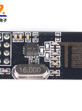 NRF24L01 无线模块 2.4G无线通信模块 24L01 升级版 送全套资料