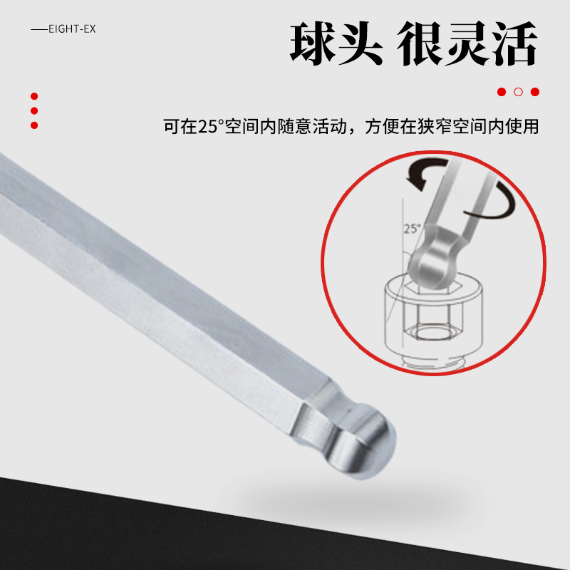 日本百利扳手BHS-8BHS-7六角扳手TLS-9TLS-8 TLS-7S内六角扳手 - 图1