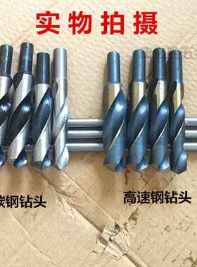 。木工开孔器加长连接杆电动扳手钻头接杆加长木工麻花钻头模板钻