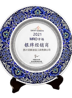 诺顿蓝天砂轮NORTON小磨床砂轮205*6.4*31.75白刚玉38A120