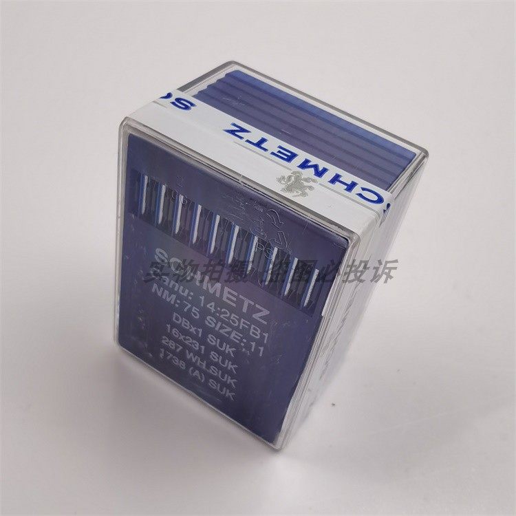 德国进口蓝狮机针电脑平车小圆头缝纫机车针DB*1 16x231 DBX1 SUK,淘宝优惠券,粉丝福利购,淘宝优惠卷