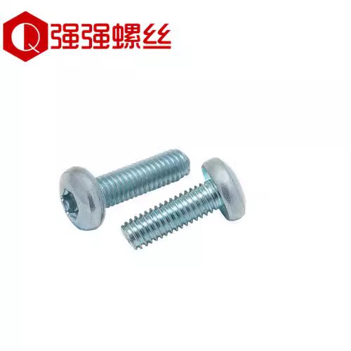 8.8级 蓝白锌盘头内梅花螺丝 防盗螺丝M3M4M5M6M8 - 图2