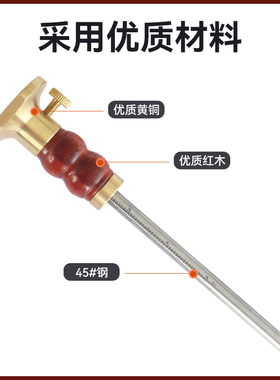 欧式划线器微调木工规墨