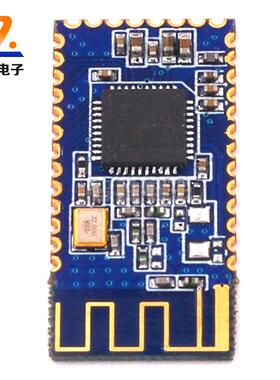低功耗 BLE蓝牙4.0串口模块cc2540 cc2541 数据透传 iBeacon模块