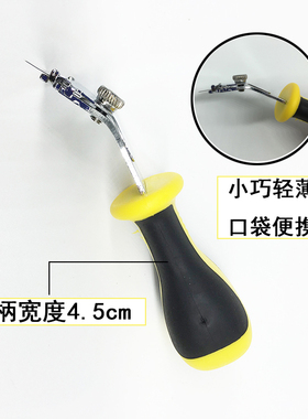 汽车贴膜工具铲刀除胶刀去胶刀进口不锈钢除旧膜铲刀玻璃贴膜铲刀