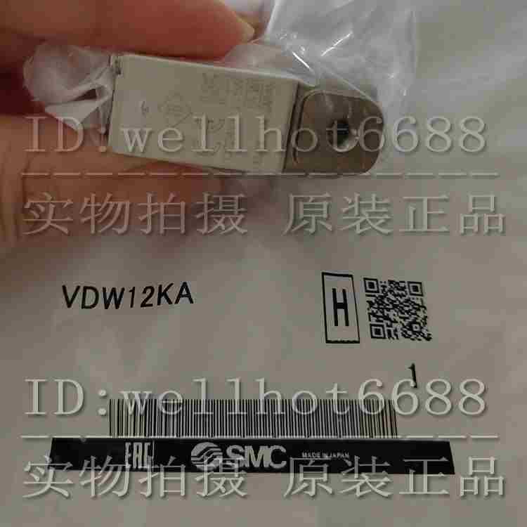 SMC 电磁阀 VDW22KZ1B 、VDW12KA 、VDW12KAXD、VDW12KAXB 原装 - 图3