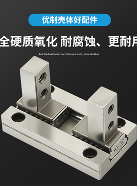 气动手指气缸爪头滚珠夹爪平行夹MHZ2/MHZL2-10d-16D-20D-25D爪头