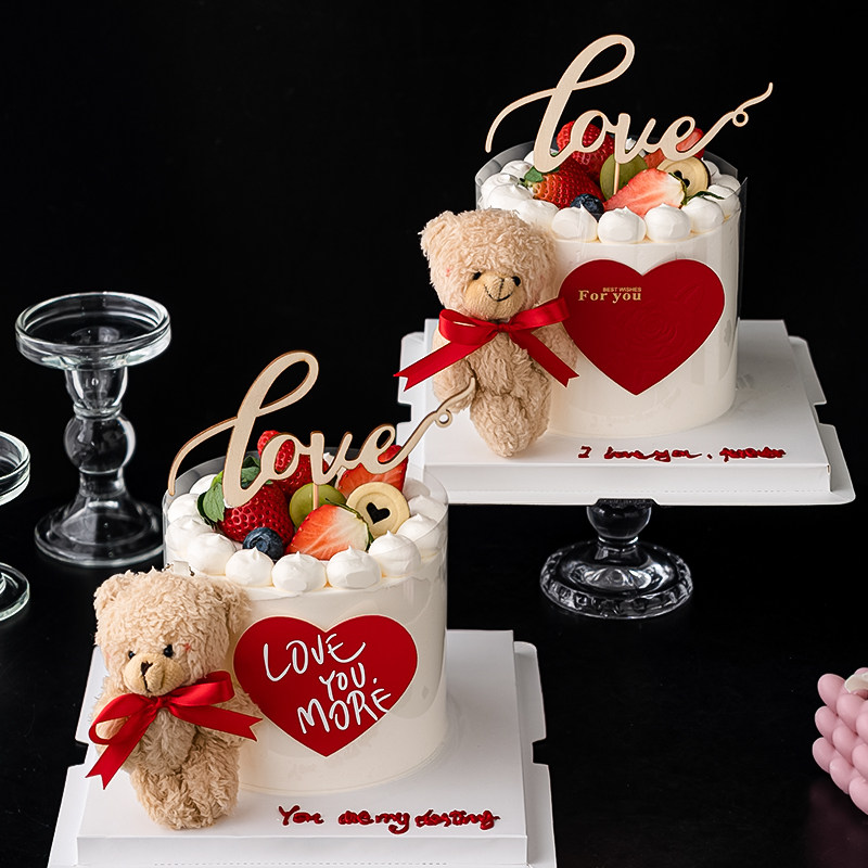七夕情人节纪念日周年蛋糕烘焙装饰插牌情侣浪漫表白生日甜品插件