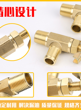 斗山DH DX55 60 80 130 150 215-5/-7/-9暖风暖水放水开关阀