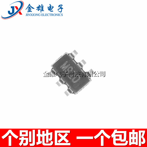 MP2410AGJ-LF-Z 1471 MP2451DT SOT23-6 印字:V7** AGM* 原装正品 - 图3