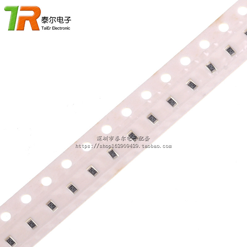 0603贴片电阻1% 1.5K 15R 150K 1.6&Omega; 16欧姆 160欧 1.8M 18,淘宝优惠券,粉丝福利购,淘宝优惠卷