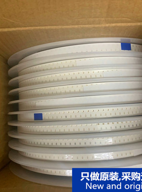 贴片陶瓷电容0603 10uF 106K X5R 10% 10V-25V 直接拍包邮