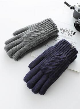 WarmTouchSeenKnidGl