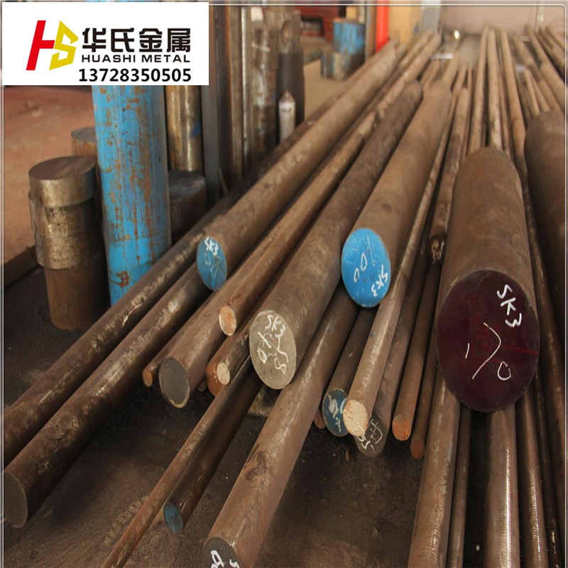 CC4A钢材CC8X CC11X冷挤压用钢板CC15X CC21A圆棒CC15K - 图0