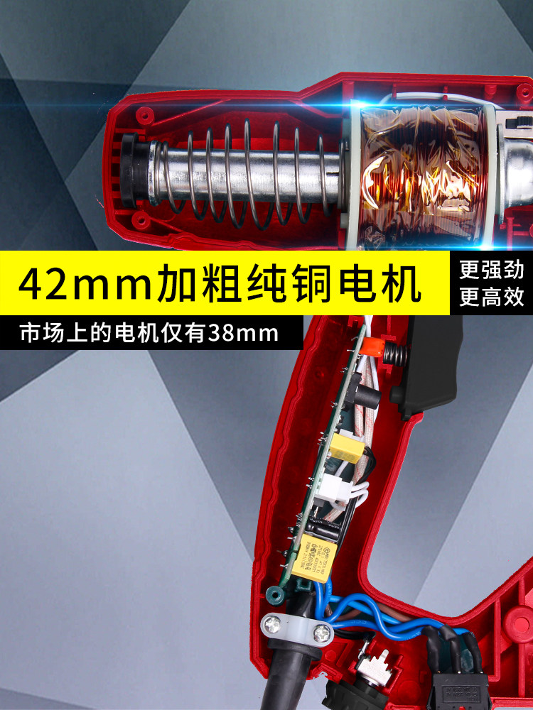 电动钉枪两用打钉枪射钉器直钉枪码钉f30钉枪气钉钢钉枪木工工具,淘宝优惠券,粉丝福利购,淘宝优惠卷