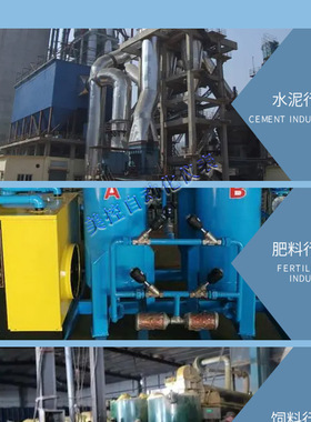 阻旋式料位开关物位控制器料位计高温防爆24V220V限位开关传感器