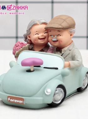 创意客厅酒柜电视柜情侣小摆件闺蜜结婚节日老人纪念礼品父母生日