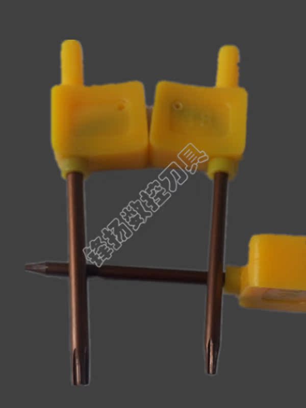 数控刀具配件刀杆刀柄螺丝扳手/T6/T7/T8/T10/T15 /T20 黄旗扳手 - 图0