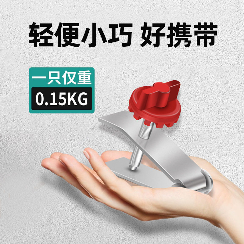 不锈钢瓷砖顶高器调节升降高低墙砖定位瓦工贴工具垫高铺砖辅助,淘宝优惠券,粉丝福利购,淘宝优惠卷