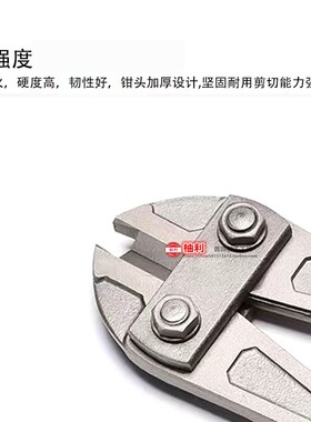 优质剪手镯金条验斜口钳