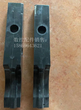 牧野CAT40左右刀夹刀库刀爪 左右夹刀臂 数控机床刀库刀卡