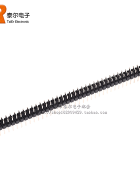 间距2.54mm 双排针 直插针 2*2P/3/4/5/6/7/8/10/12/20/40P
