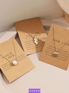 CreativeplchnmFasoky