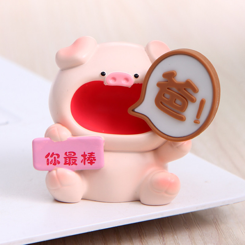 喊爸妈小动物桌面摆件情绪稳定神器父亲节礼物送爸爸实用创意生日