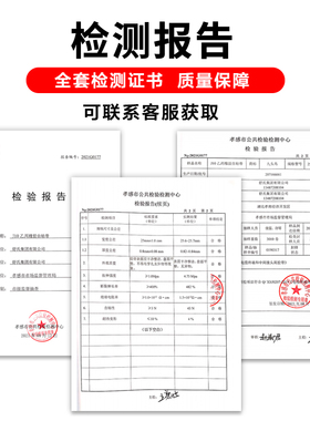 舒氏九头鸟防水胶带电工胶带高压防水自粘胶带胶布橡胶绝缘胶布