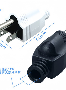 UL实心美标接线插头 美式美规可拆三脚5-15P电源插头公母15A 125V