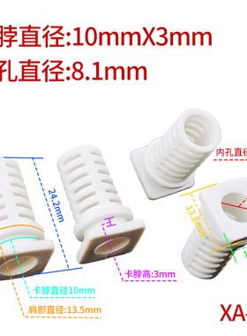 SR电源网卡尾卡套护线套线扣护线档8.0/8.1MM 黑白色