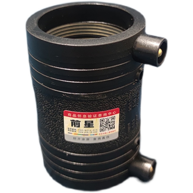 pe电熔法兰钢丝网骨架复合管电熔管件大小头变径堵头管帽接头直接 - 图3