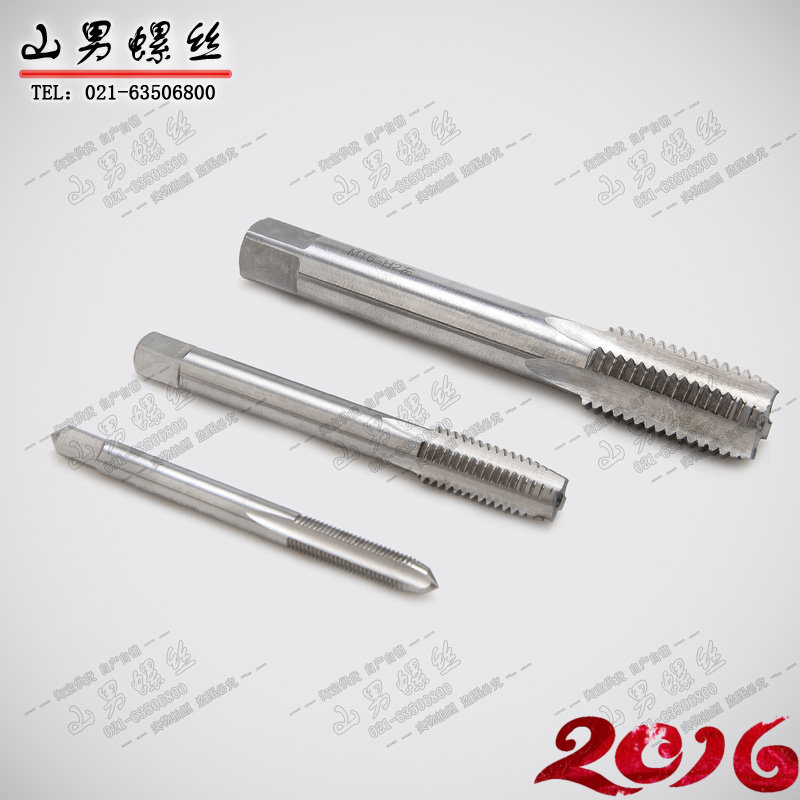 直槽螺套丝攻专用丝攻螺套专用丝攻丝锥牙套丝锥M11-M18牙套工具,淘宝优惠券,粉丝福利购,淘宝优惠卷