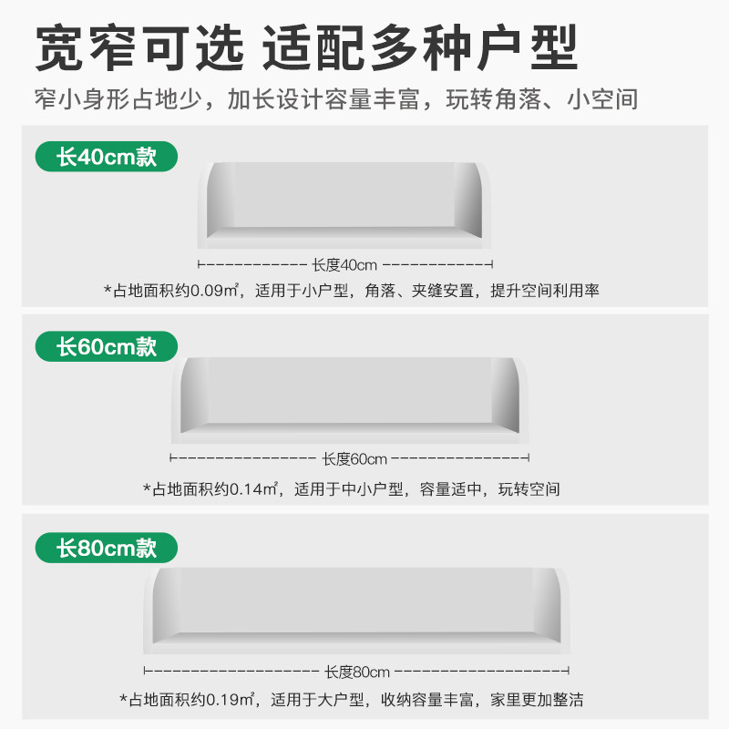 可移动书架置物架落地靠墙客厅多层学生简易家用收纳架子带轮学生,淘宝优惠券,粉丝福利购,淘宝优惠卷