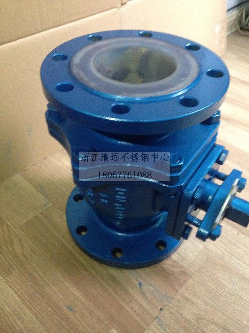 304衬氟法兰球阀衬四氟铸钢不锈钢316L防腐蚀Q41F46-16P WCB F46,淘宝优惠券,粉丝福利购,淘宝优惠卷