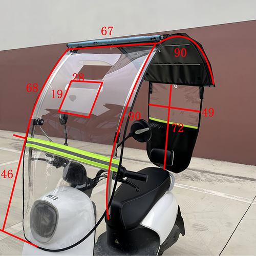 电动车挡雨神器电瓶车挡风雨棚冬季挡风板秋冬挡风棚可伸缩雨披