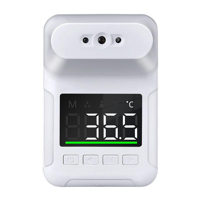 红外线测温仪门口立式商场全自动语音播报体温检测仪器电子温度计,淘宝优惠券,粉丝福利购,淘宝优惠卷