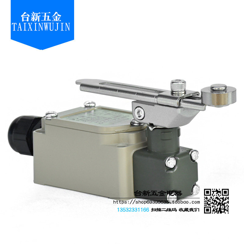 全新原装 微动开关行程开关银点1开1闭CWLCA12-2-Q点动限位自复位 - 图1