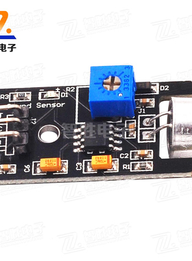 模拟量输出声音传感器模块黑板高感度麦克风检测声音大小5V检测