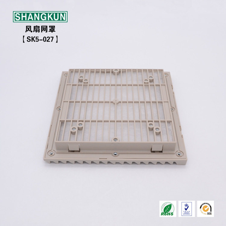 SK5-027 散热通风过滤网 机箱机柜 控制箱 防水防尘风扇网罩,淘宝优惠券,粉丝福利购,淘宝优惠卷