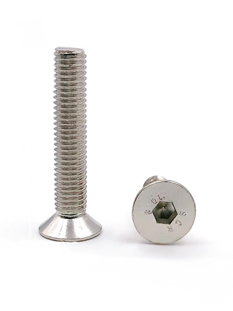 10.9级高强度镀镍沉头内六角螺栓平头螺栓螺丝钉M2M2.5M3M4M5-M12 - 图1