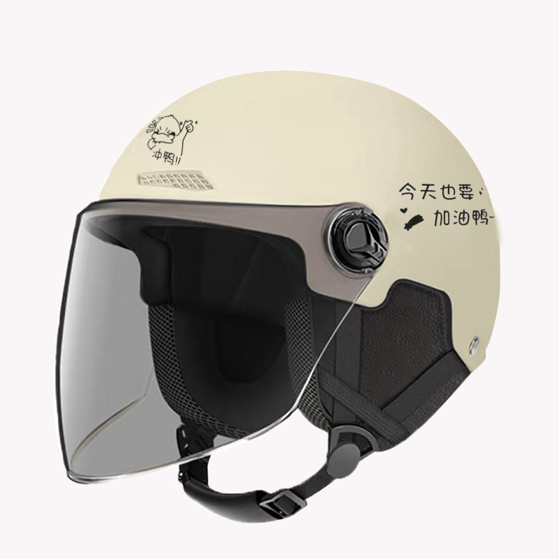 National standard certified electric vehicle helmets for men and women