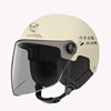 National standard certified electric vehicle helmets for men and women