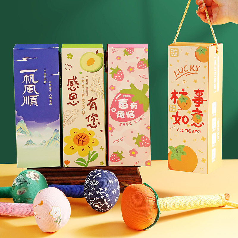 2024新款重阳节礼物diy艾草锤实用礼品高档送女员工重阳节伴手礼