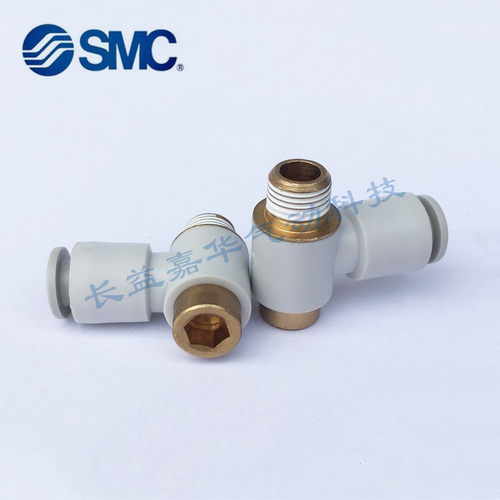 SMC原装KQ2VF ZF04-VF06-VF08-ZF10-12-M5A-01AS-02AS-03AS-04AS - 图2