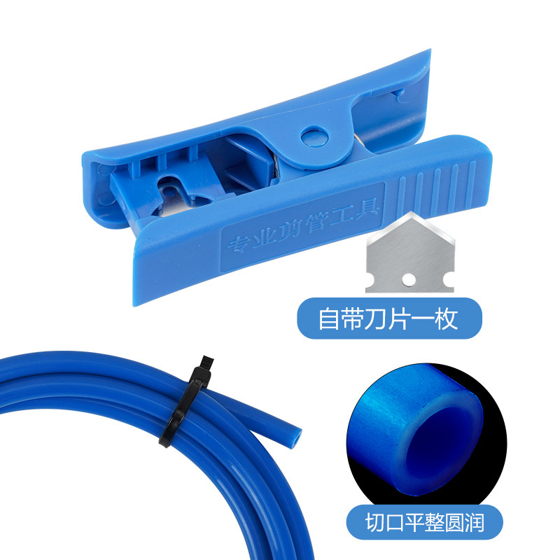 3d打印机配件 PTFE铁氟龙管 切管器直通气动快速接头6件套 M6螺纹,淘宝优惠券,粉丝福利购,淘宝优惠卷