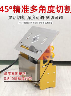 北宸木工台锯静音无刷单