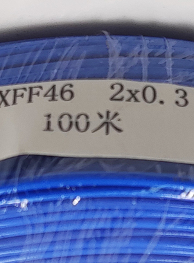 K型四氟测温线 铁氟龙热电偶线 特氟龙补偿导线2*0.3 测温感温线
