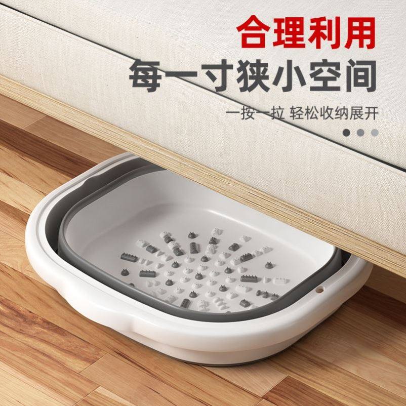 可折叠泡脚桶加高家用泡脚桶折叠足底按摩足浴盆宿舍便携脚盆养生,淘宝优惠券,粉丝福利购,淘宝优惠卷